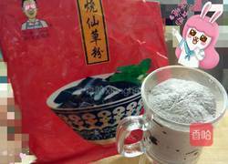 DIY烧仙草的做法图解2