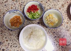 咸黄炒饭的做法图解1