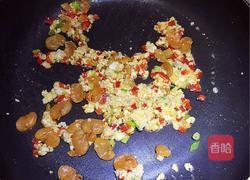 咸黄炒饭的做法图解3