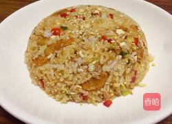 咸黄炒饭的做法图解6