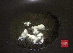 茭白胡萝卜的做法图解2