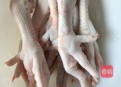 泡椒凤爪的做法图解1
