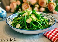 素炒佛手瓜苗
