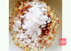 玉米鸡肉肠的做法图解2