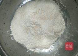 馒头的做法图解1
