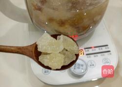 桃胶皂角米雪燕羹的做法图解4