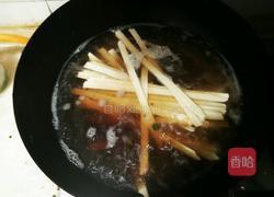 油泼辣子面的做法图解1