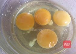 煎蛋角的做法图解1