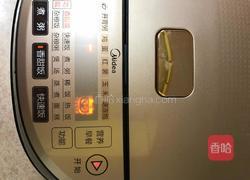 花芸豆焖饭的做法图解7