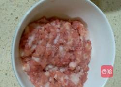 滋补瘦肉汤的做法图解2