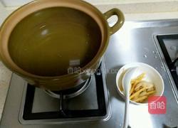 滋补瘦肉汤的做法图解4