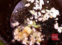 溜肉段的做法图解5