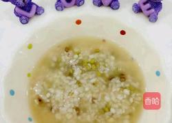 绿豆薏米粥的做法图解6