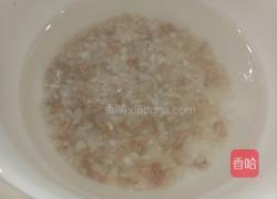 绿豆薏米粥的做法图解2