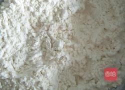 红心火龙果汁大蒸饺的做法图解6