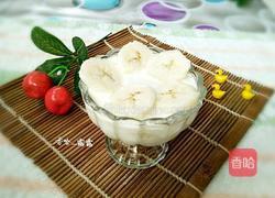 香蕉酸奶的做法图解13