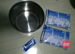 香蕉酸奶的做法图解1