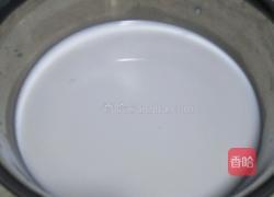 香蕉酸奶的做法图解2