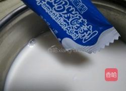 香蕉酸奶的做法图解4