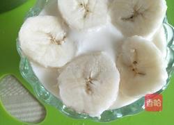 香蕉酸奶的做法图解12