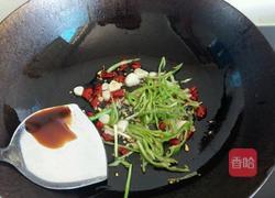 炝炒大豆芽的做法图解6