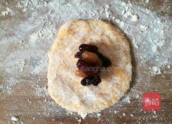 蜜豆南瓜墩儿的做法图解7