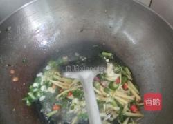 爆炒鸡翅鸡肾的做法图解3