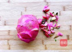 火龙果莲花果盘的做法图解2