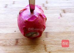火龙果莲花果盘的做法图解3