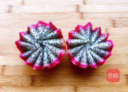 火龙果莲花果盘的做法图解10