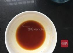 清蒸小黄鱼的做法图解2