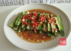 油淋秋葵的做法图解4