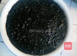 蜂蜜黑凉粉的做法图解9