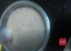 奶茶西米露的做法图解2