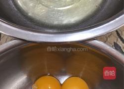 六寸斑马纹戚风的做法图解3