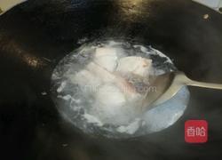 洋葱回锅肉的做法图解1