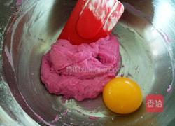 火龙果小蛋糕的做法图解6