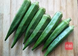 凉拌秋葵的做法图解1