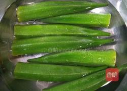 凉拌秋葵的做法图解3