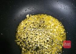 凉拌秋葵的做法图解6