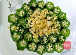 凉拌秋葵的做法图解7