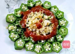 凉拌秋葵的做法图解8