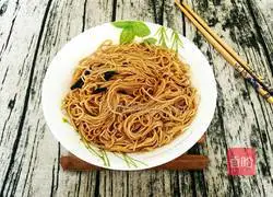 Illustration of how to make noodles with scallion oil 6