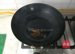 葱油拌面的做法图解1