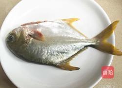 清蒸金鲳鱼的做法图解1