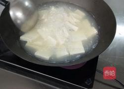 溜豆腐的做法图解2