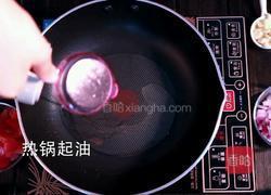 北非蛋的做法图解2