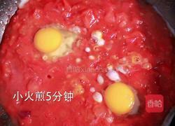 北非蛋的做法图解6