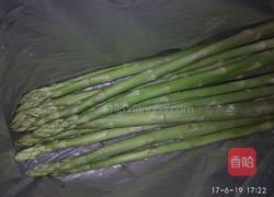 卢笋炒火腿丁的做法图解1