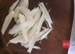 红糖桔皮姜汤的做法图解1